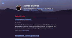 Desktop Screenshot of kostasbariotis.com