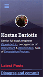 Mobile Screenshot of kostasbariotis.com